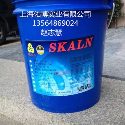 供应乳化型皂化油 加工中心皂化型切削液 防锈乳化油102图2