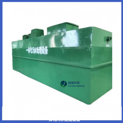 工业废气处理设备_切削液废水处理_废水处理一体化设备——为企业订制解决方案图1