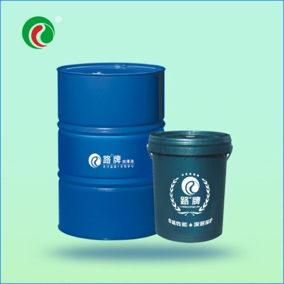 路牌DR203 防锈乳化油 乳化油 乳化剂 切削油 切削液 轧制油图5
