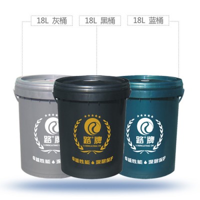 路牌DR203 防锈乳化油 乳化油 乳化剂 切削油 切削液 轧制油图3
