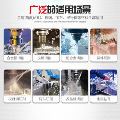 路牌DR203 防锈乳化油 乳化油 乳化剂 切削油 切削液 轧制油图4