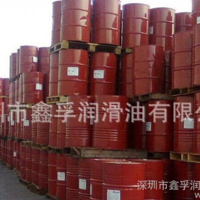 美孚工业切削液美孚克特320切削液美孚切削液克特320图3