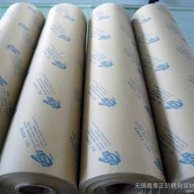 湖州轴承防锈纸厂家图3