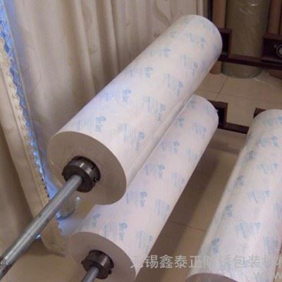 湖州轴承防锈纸厂家图2