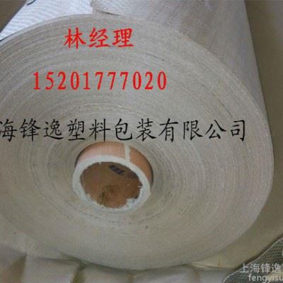 平纹透明复合纸，平纹纸塑复合纸 气相防锈纸 多金属用气相防锈纸图1