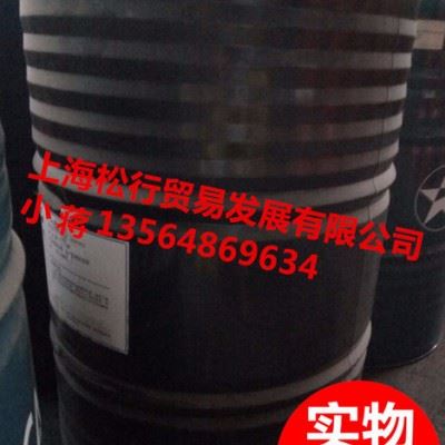 供应长城牌M0018切削液图3