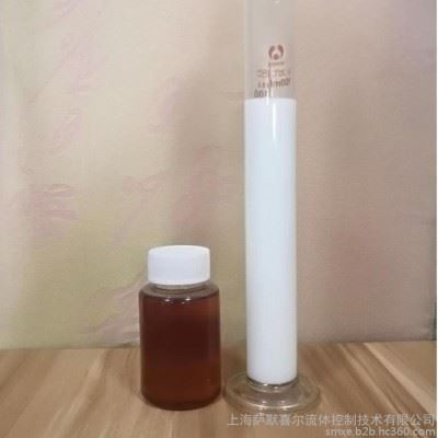 BACILLEN乳化型切削液BC131图3
