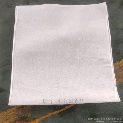 云帆rf 切削液水箱杂质过滤处理图3