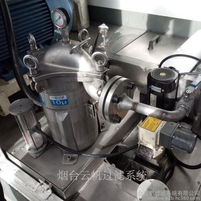 云帆rf 切削液水箱杂质过滤处理图6