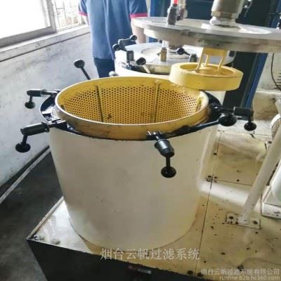 云帆rf 切削液水箱杂质过滤处理图8