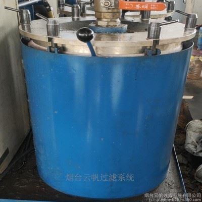 云帆rf 切削液水箱杂质过滤处理图4