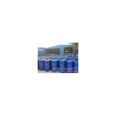 供应供南京茂浩新型全合成切削液  **图4
