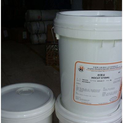 好富顿HOCUT 5759AL磨削液 金属加工切削液    18L图4