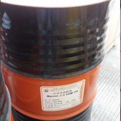 好富顿HOCUT 5759AL磨削液 金属加工切削液    18L图1