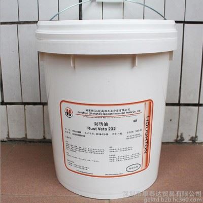 好富顿Houghton Dascool 3090半合成切削液图2