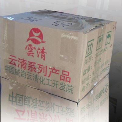 供应云清化工    山东云清切削液增稠粉图1