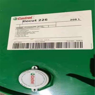 BP嘉实多Castrol 高性能油性切削液 Ilocut226 208L金属加工油 嘉实多Ilocut226 切削液图1