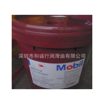 美孚克特321全合成切削液 金属切削液 半合成切削液图3