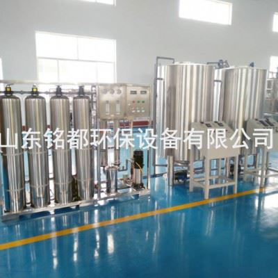 SDMD切削液如此受欢迎__铭都切削液设备生产厂家图3