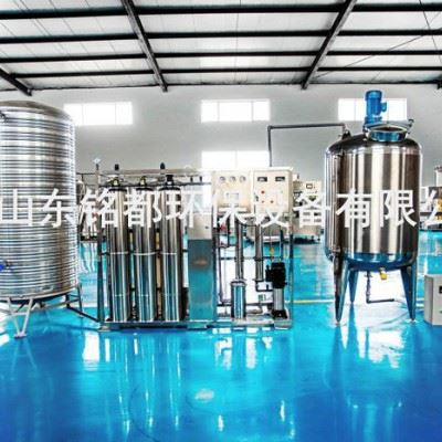 SDMD切削液如此受欢迎__铭都切削液设备生产厂家图2