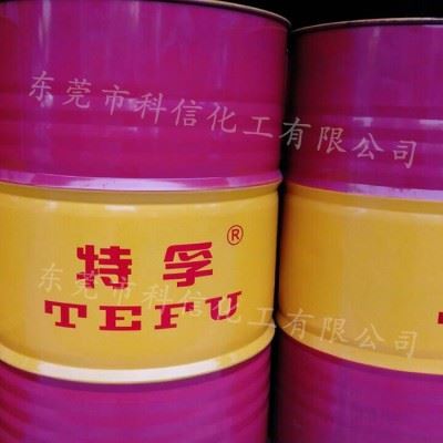 广东科信绿色环保切削液      全国性价比高。 科信切削液 广东科信绿色切削液图2