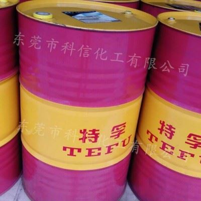广东科信绿色环保切削液      全国性价比高。 科信切削液 广东科信绿色切削液图3