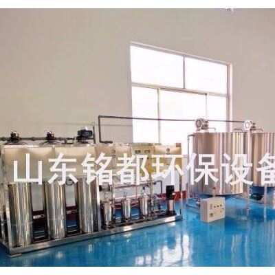嘉峪关大中小型切削液生产设备环保切削液配方图1