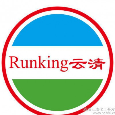 切削液除臭剂图1