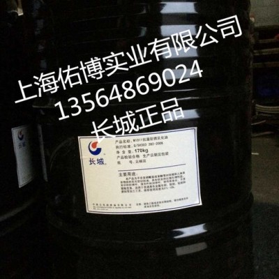 长城M2015B微乳化切削液 铸铁 合金钢 高速铁切削液170KG图1
