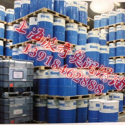巴索通用型切削液Blasocut 2000 Universal-MD 巴索切削液图6