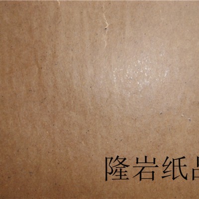 供应隆岩70克防锈蜡纸/防锈纸/金属防护纸图1