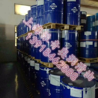 福斯润滑油脂FUCHS ECOCOOL​3030S水溶性切削液图3
