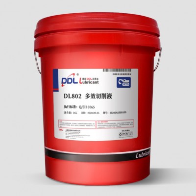 德炼  多效切削液 防锈乳化油 数控机床 加工中心（CNC）专用油 防腐防锈 冷却清洗性能图2