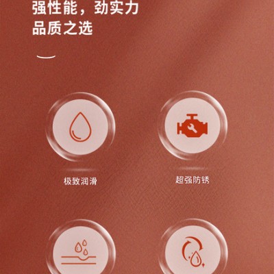 德炼  多效切削液 防锈乳化油 数控机床 加工中心（CNC）专用油 防腐防锈 冷却清洗性能图5