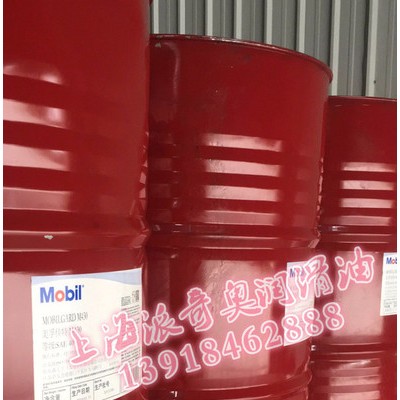 供应美孚MobilMET 762 763 766油性切削液【图片】工业润滑油批发 美孚MET 762 763 76图1