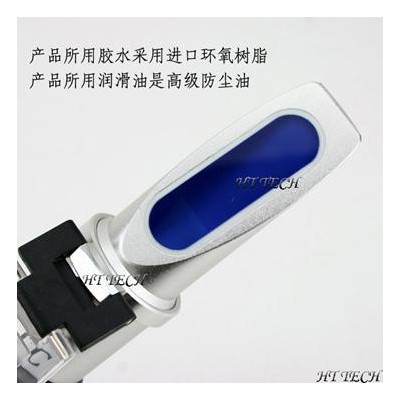 温补测糖仪0-20%  HT112  手持折射仪折光仪切削液切割液润滑油浓度计图2