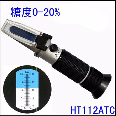 温补测糖仪0-20%  HT112  手持折射仪折光仪切削液切割液润滑油浓度计