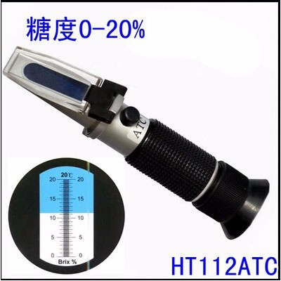 温补测糖仪0-20%  HT112  手持折射仪折光仪切削液切割液润滑油浓度计图1