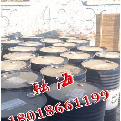 供应昆仑合成切削液【图片】工业润滑油批发图1