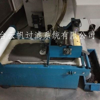 供应runfineRFGL砂光机切削液循环过滤装置图1