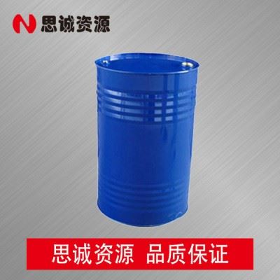 思诚资源SCZY 数控加工中心切削液图3