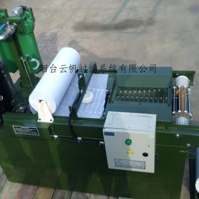供应runfineRFGL纸带过滤机，切削液过滤设备图2