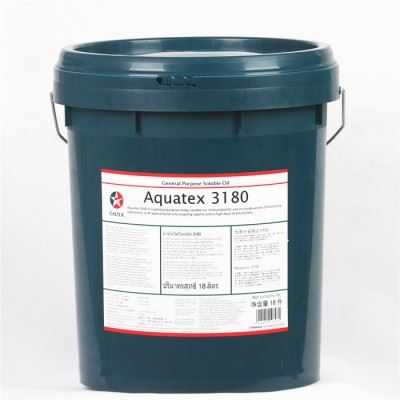 Caltex Aquatex 3380 加德士水溶性切削液3380 加德士安快达3380图2