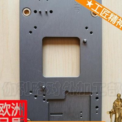 数控加工切削液 机械加工检验 河北车床加工厂 铣床加工费用图3