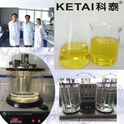 科泰金属加工切削液防锈乳化油等工业用油图5