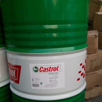 Castrol/嘉实多纯油性切削液 Honilo 981 珩磨和超精磨加工油 嘉实多金属加工液图4