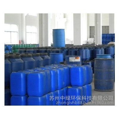 中绿PR 破乳剂切削液脱脂清洗废水破乳剂石油化工焦化废水破乳剂图1