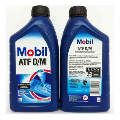 美孚Mobil232水溶性切削液美孚水溶性切削液图5