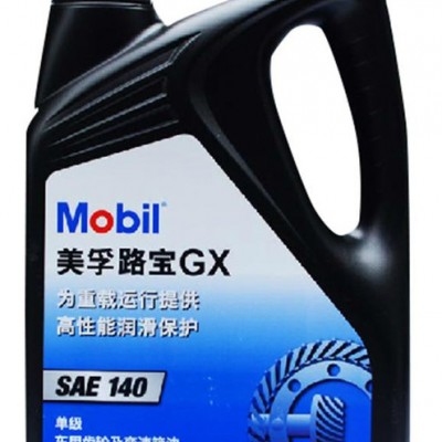 美孚Mobil232水溶性切削液美孚水溶性切削液图4