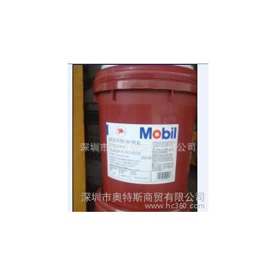 美孚克特320切削液 Mobilcut320图3
